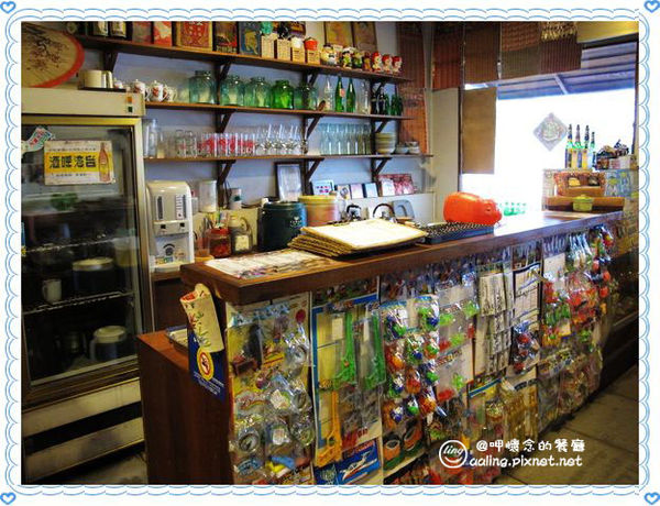 台南安平．呷懷念的餐廳-呷懷念的餐廳