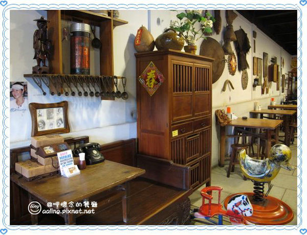 台南安平．呷懷念的餐廳-呷懷念的餐廳