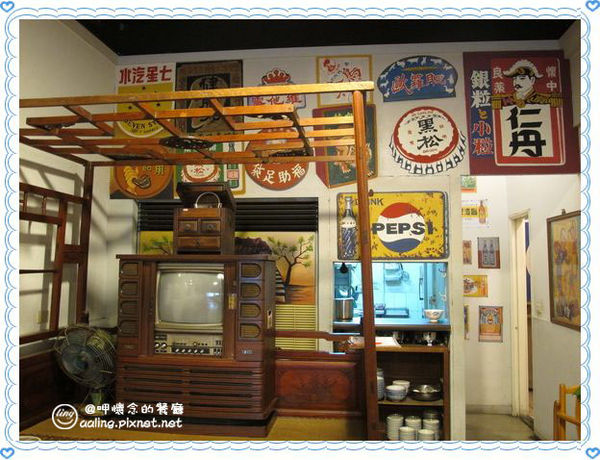 台南安平．呷懷念的餐廳-呷懷念的餐廳