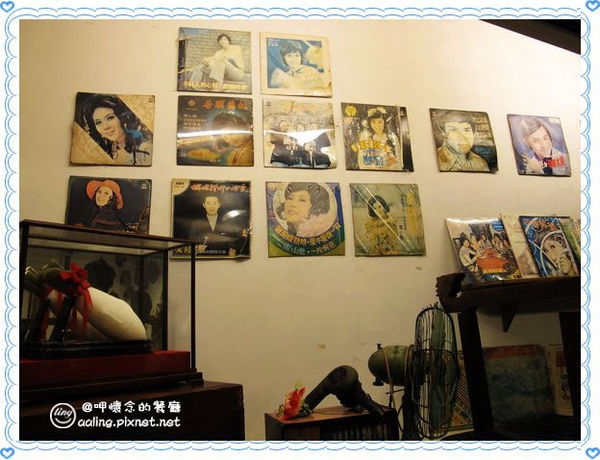 台南安平．呷懷念的餐廳-呷懷念的餐廳