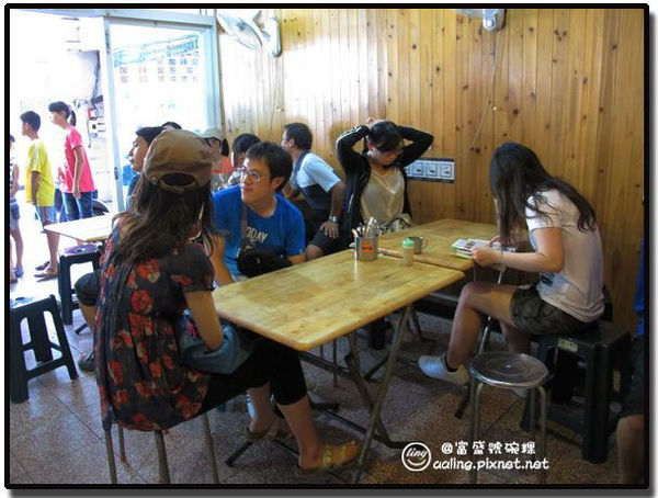 台南中西區.富盛號碗粿-富盛號碗粿 台南中西區.富盛號碗粿-富盛號碗粿