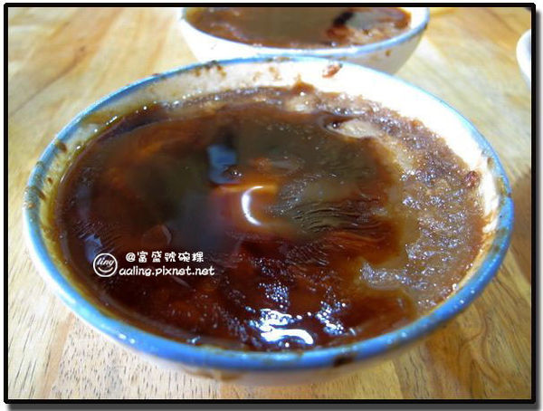 台南中西區.富盛號碗粿-富盛號碗粿 台南中西區.富盛號碗粿-富盛號碗粿