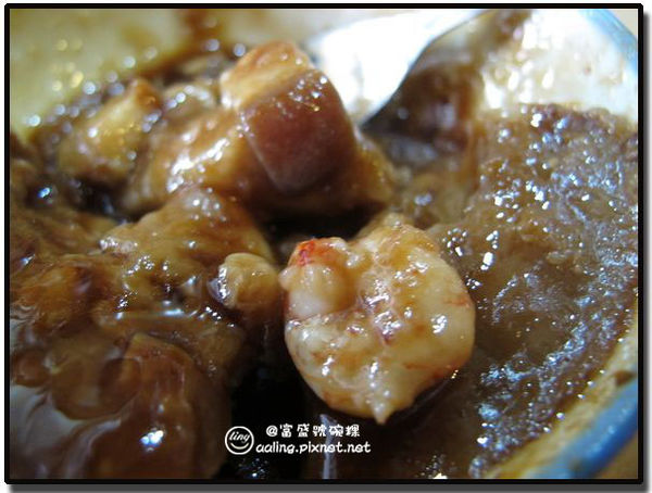 台南中西區.富盛號碗粿-富盛號碗粿 台南中西區.富盛號碗粿-富盛號碗粿