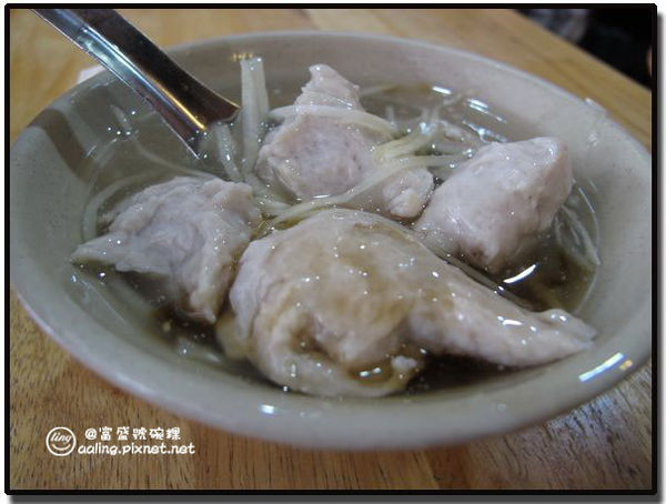 台南中西區.富盛號碗粿-富盛號碗粿 台南中西區.富盛號碗粿-富盛號碗粿