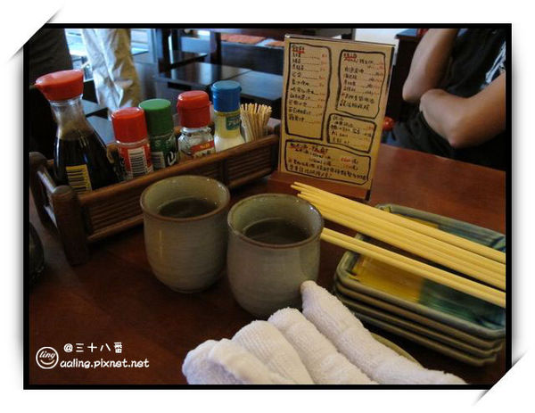 台南中西區．三十八番居酒屋-三十八番居酒屋
