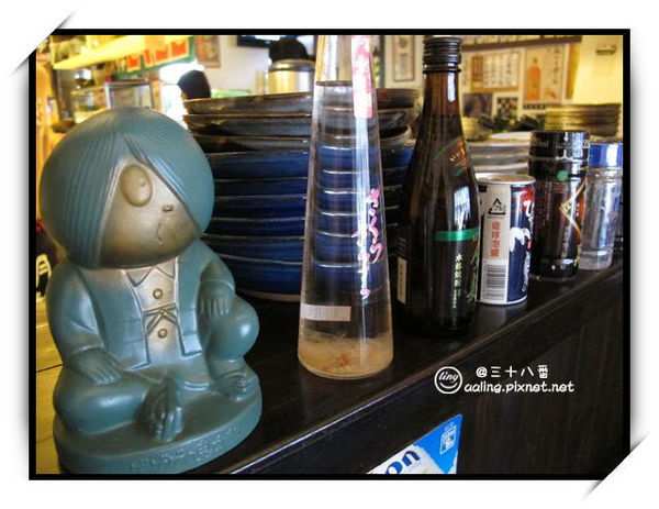 台南中西區.三十八番居酒屋-三十八番居酒屋 台南中西區.三十八番居酒屋-三十八番居酒屋