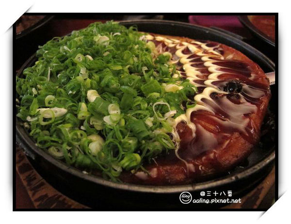 台南中西區.三十八番居酒屋-三十八番居酒屋 台南中西區.三十八番居酒屋-三十八番居酒屋