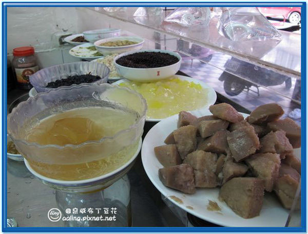 台南中西區.泉威布丁豆花-泉威布丁豆花 台南中西區.泉威布丁豆花-泉威布丁豆花
