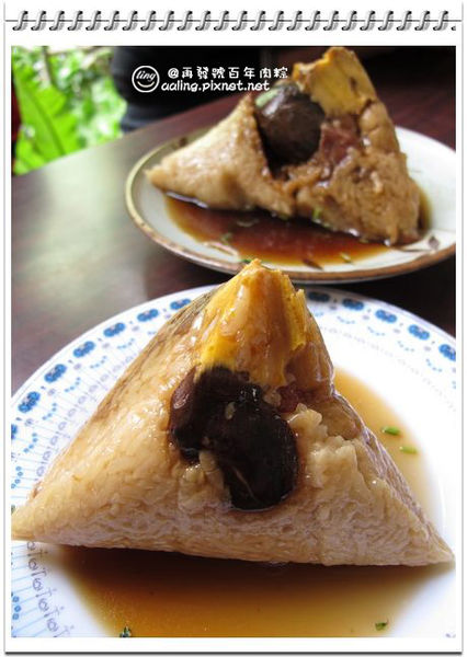 台南中西區.再發號百年肉粽-再發號百年肉粽 台南中西區.再發號百年肉粽-再發號百年肉粽