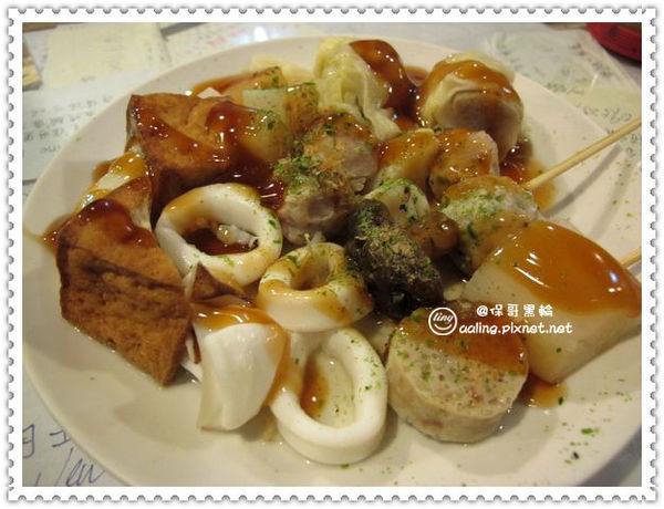 台南中西區．保哥黑輪~炒泡麵-保哥黑輪