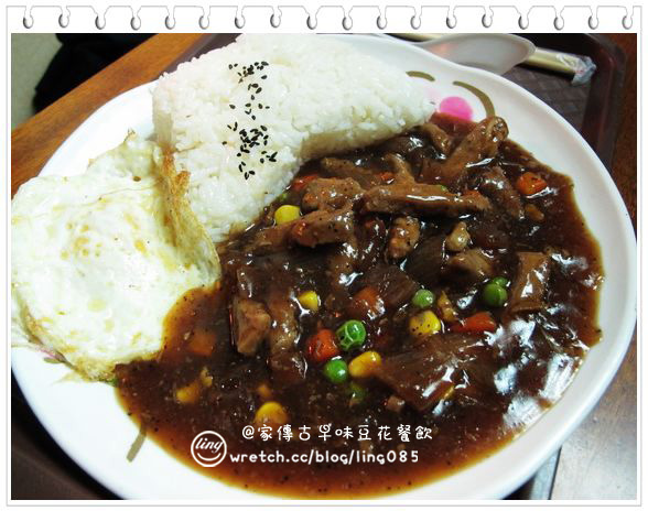新化老街．家傳古早味豆花餐飲-家傳古早味豆花