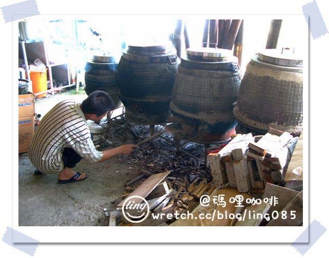 台南東山．瑪哩咖啡-瑪哩咖啡