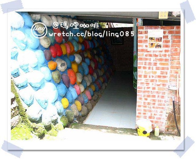 台南東山．瑪哩咖啡-瑪哩咖啡