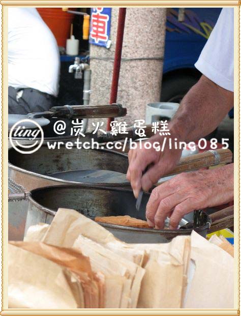 台南鹽水.炭火雞蛋糕-炭火雞蛋糕 台南鹽水.炭火雞蛋糕-炭火雞蛋糕