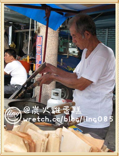 台南鹽水.炭火雞蛋糕-炭火雞蛋糕 台南鹽水.炭火雞蛋糕-炭火雞蛋糕