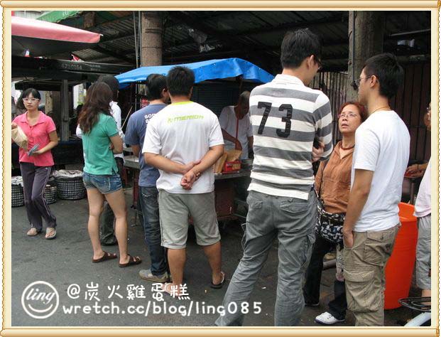 台南鹽水.炭火雞蛋糕-炭火雞蛋糕 台南鹽水.炭火雞蛋糕-炭火雞蛋糕