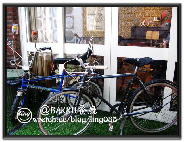 台南市.BAKKU老房子餐廳-BAKKU 台南市.BAKKU老房子餐廳-BAKKU