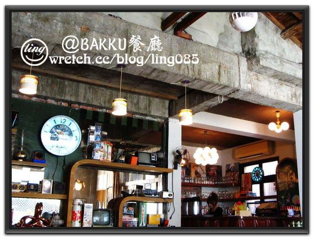 台南市．BAKKU老房子餐廳-BAKKU