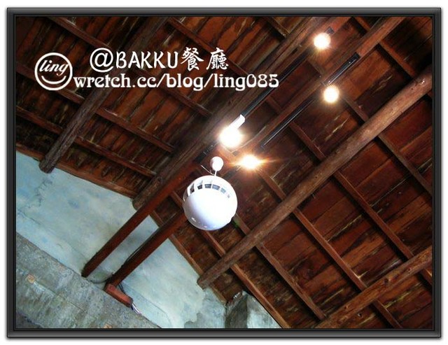 台南市.BAKKU老房子餐廳-BAKKU 台南市.BAKKU老房子餐廳-BAKKU