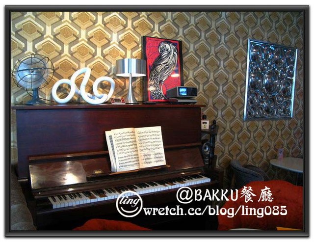 台南市.BAKKU老房子餐廳-BAKKU 台南市.BAKKU老房子餐廳-BAKKU