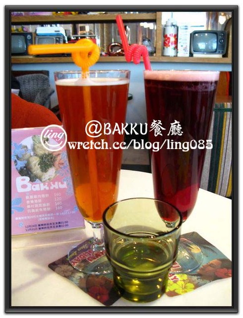 台南市.BAKKU老房子餐廳-BAKKU 台南市.BAKKU老房子餐廳-BAKKU