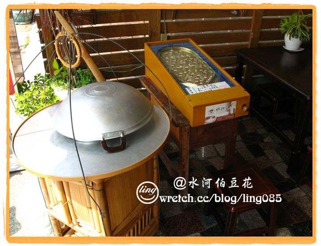 台南市．水河伯古早味豆花-水河伯古早味豆花