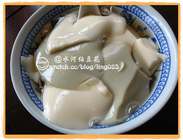 台南市．水河伯古早味豆花-水河伯古早味豆花