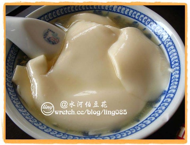 台南市．水河伯古早味豆花-水河伯古早味豆花