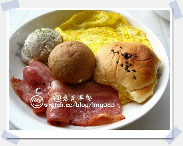 台南市早餐．麥克咖啡坊-麥克咖啡坊