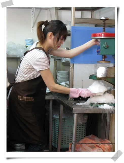 台南市．懷舊小棧豆腐冰-懷舊小棧豆腐冰