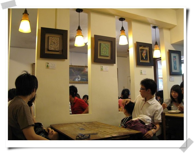 台南市．懷舊小棧豆腐冰-懷舊小棧豆腐冰