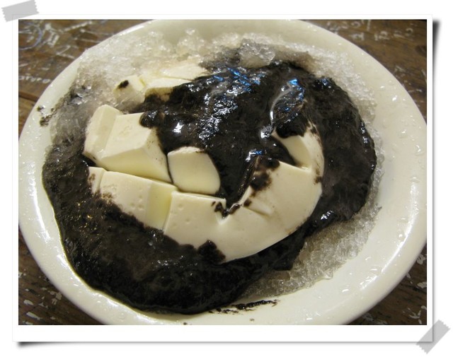 台南市．懷舊小棧豆腐冰-懷舊小棧豆腐冰