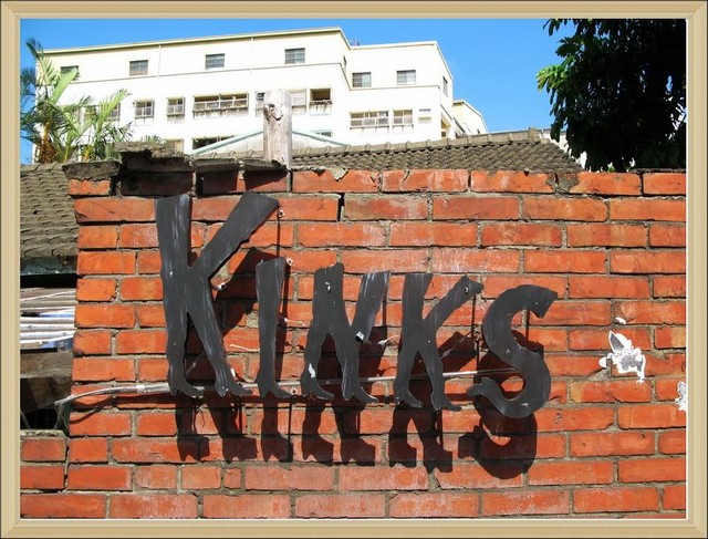 台南市.Kinks老房子-Kinks老房子 台南市.Kinks老房子-Kinks老房子