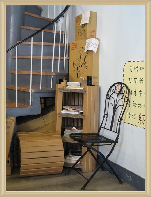 台南市.紙的部屋-紙的部屋 台南市.紙的部屋-紙的部屋