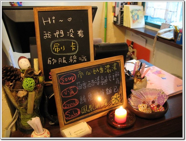 台南市．小星星義大利莊園-小星星義大利莊園