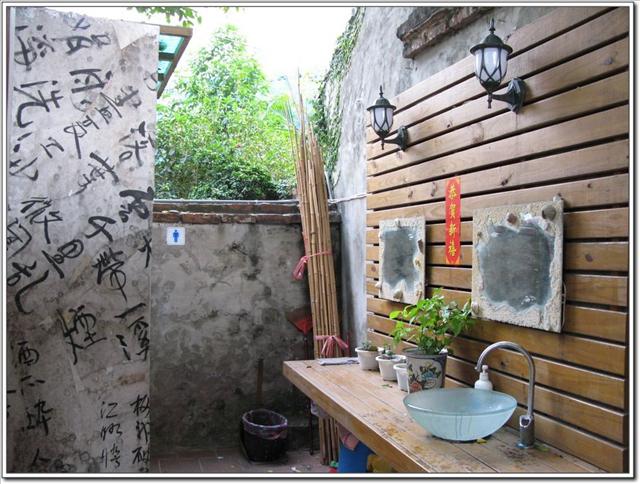 台南市．安平王城懷舊館-安平王城懷舊館