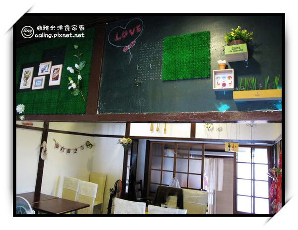 嘉義市.雅米洋食家廚-雅米洋食家廚 嘉義市.雅米洋食家廚-雅米洋食家廚