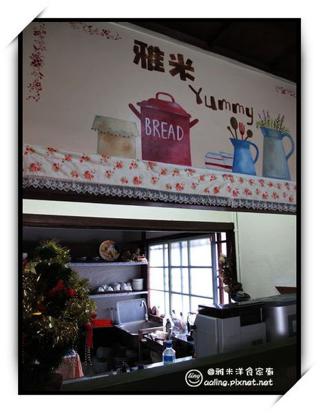 嘉義市.雅米洋食家廚-雅米洋食家廚 嘉義市.雅米洋食家廚-雅米洋食家廚