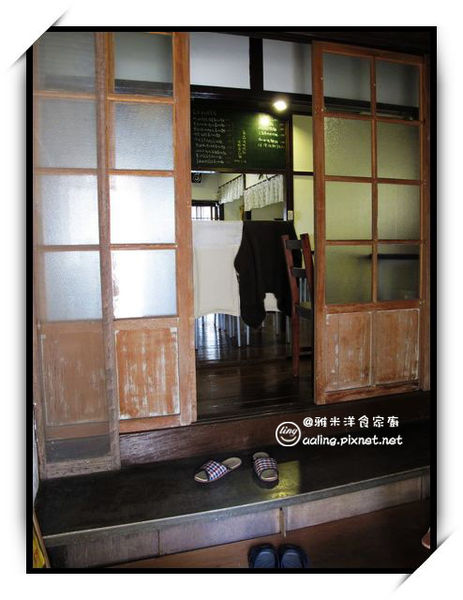 嘉義市.雅米洋食家廚-雅米洋食家廚 嘉義市.雅米洋食家廚-雅米洋食家廚