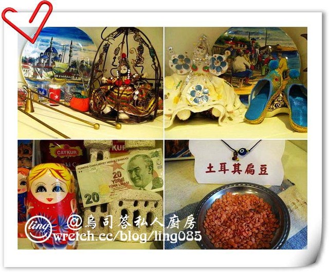 嘉義市.烏司答私人廚房 嘉義市.烏司答私人廚房