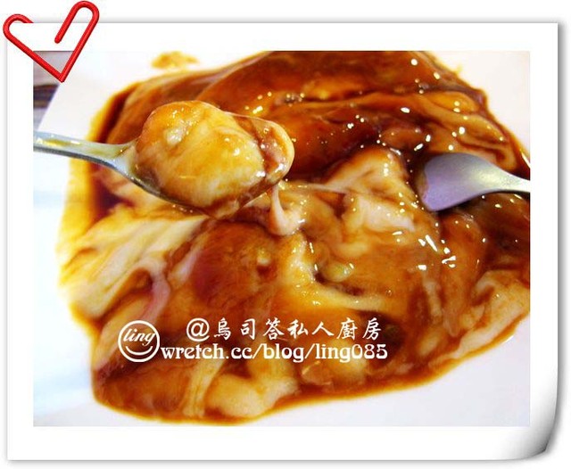 嘉義市.烏司答私人廚房 嘉義市.烏司答私人廚房