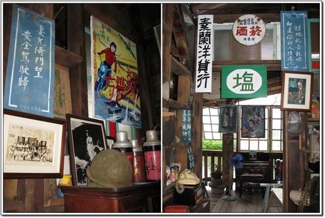 嘉義竹崎．山門石頭咖啡-山門石頭咖啡