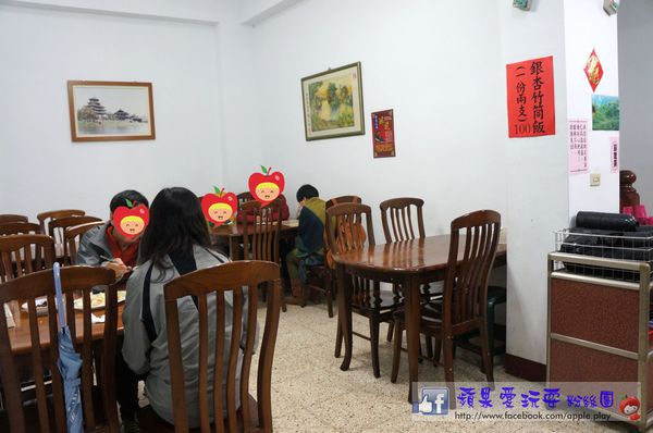 南投鹿谷‧平價山產~「溪阿餐館」-溪阿餐館 南投鹿谷‧平價山產~「溪阿餐館」-溪阿餐館