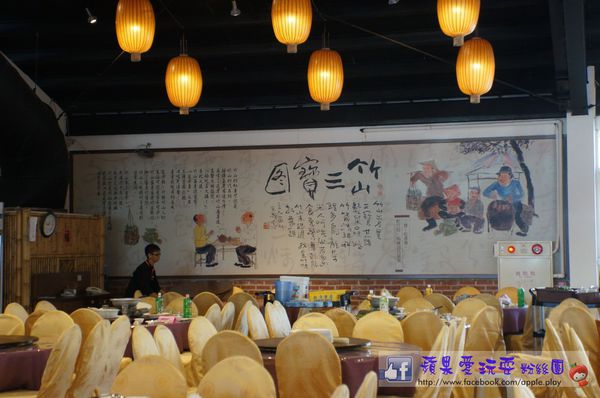 南投竹山‧有懷舊氣味的「金竹味餐廳」-金竹味餐廳