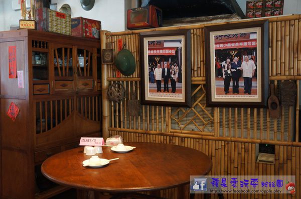 南投竹山‧有懷舊氣味的「金竹味餐廳」-金竹味餐廳