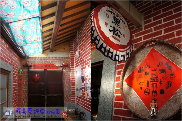 彰化田尾‧藏匿在花園裡的古厝咖啡廳~「窄巷」-窄巷咖啡 彰化田尾‧藏匿在花園裡的古厝咖啡廳~「窄巷」-窄巷咖啡