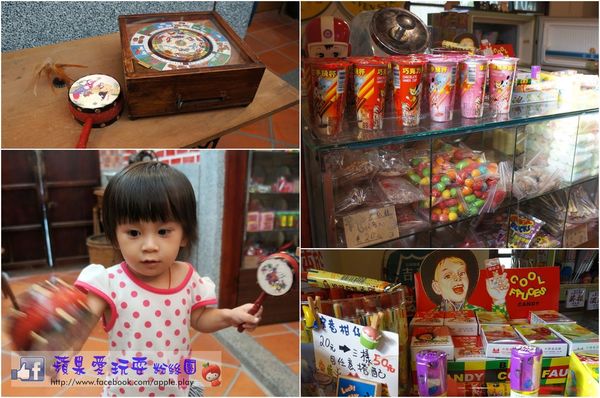 彰化田尾‧藏匿在花園裡的古厝咖啡廳~「窄巷」-窄巷咖啡 彰化田尾‧藏匿在花園裡的古厝咖啡廳~「窄巷」-窄巷咖啡