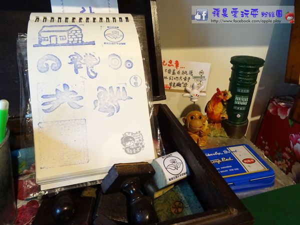 彰化田尾‧藏匿在花園裡的古厝咖啡廳~「窄巷」-窄巷咖啡 彰化田尾‧藏匿在花園裡的古厝咖啡廳~「窄巷」-窄巷咖啡