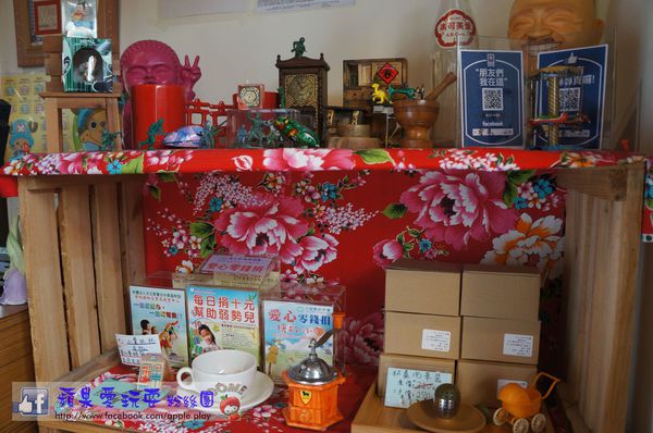 彰化田尾‧藏匿在花園裡的古厝咖啡廳~「窄巷」-窄巷咖啡 彰化田尾‧藏匿在花園裡的古厝咖啡廳~「窄巷」-窄巷咖啡