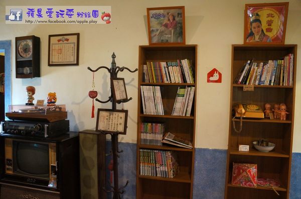 彰化田尾‧藏匿在花園裡的古厝咖啡廳~「窄巷」-窄巷咖啡 彰化田尾‧藏匿在花園裡的古厝咖啡廳~「窄巷」-窄巷咖啡
